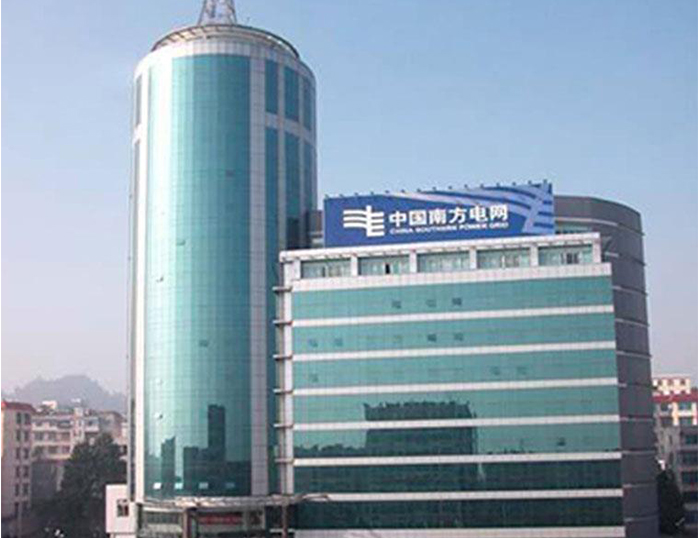安溪南方电网