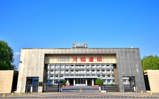 安溪河北唐山钢铁集团